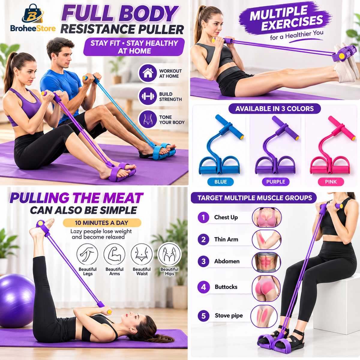 Pedal Resistance Band Tummy Trimmer - (Random Colors)